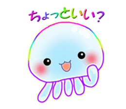 Cute jellyfish 2(semitransparent) sticker #12280795