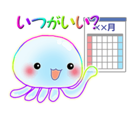 Cute jellyfish 2(semitransparent) sticker #12280796