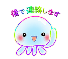 Cute jellyfish 2(semitransparent) sticker #12280797