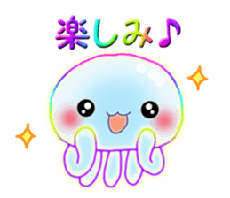 Cute jellyfish 2(semitransparent) sticker #12280799
