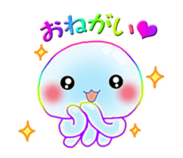 Cute jellyfish 2(semitransparent) sticker #12280805