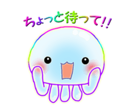 Cute jellyfish 2(semitransparent) sticker #12280806