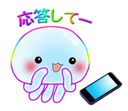 Cute jellyfish 2(semitransparent) sticker #12280807