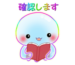 Cute jellyfish 2(semitransparent) sticker #12280809