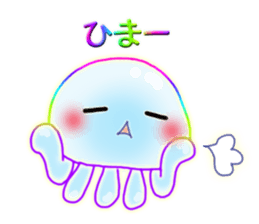 Cute jellyfish 2(semitransparent) sticker #12280815