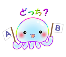 Cute jellyfish 2(semitransparent) sticker #12280822