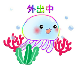 Cute jellyfish 2(semitransparent) sticker #12280826