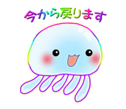 Cute jellyfish 2(semitransparent) sticker #12280827