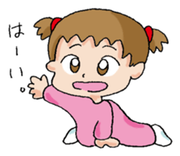 A baby's everyday life sticker #12280831