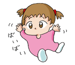 A baby's everyday life sticker #12280832