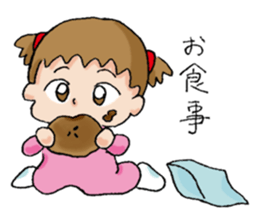 A baby's everyday life sticker #12280839