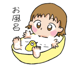 A baby's everyday life sticker #12280840
