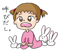 A baby's everyday life sticker #12280852