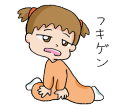 A baby's everyday life sticker #12280855