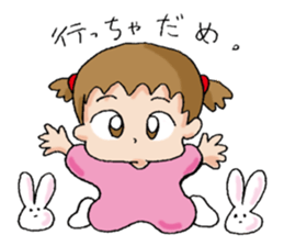 A baby's everyday life sticker #12280863