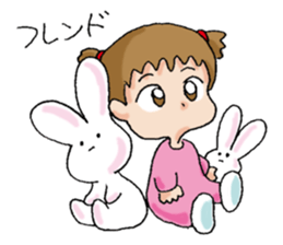A baby's everyday life sticker #12280866