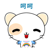 Round Cat-Animated Stickers-Part1 sticker #12280870