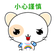 Round Cat-Animated Stickers-Part1 sticker #12280874