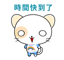 Round Cat-Animated Stickers-Part1 sticker #12280877