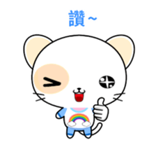 Round Cat-Animated Stickers-Part1 sticker #12280879