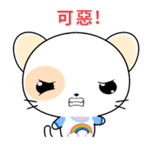 Round Cat-Animated Stickers-Part1 sticker #12280881