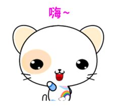 Round Cat-Animated Stickers-Part1 sticker #12280882