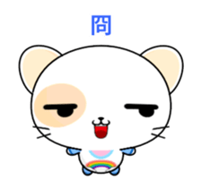 Round Cat-Animated Stickers-Part1 sticker #12280884