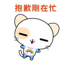 Round Cat-Animated Stickers-Part1 sticker #12280889