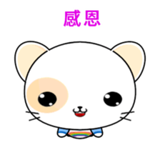 Round Cat-Animated Stickers-Part1 sticker #12280892