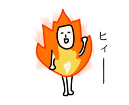 Sticker move that would be Shikato3 sticker #12281040