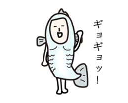 Sticker move that would be Shikato3 sticker #12281041