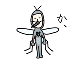 Sticker move that would be Shikato3 sticker #12281047