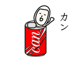 Sticker move that would be Shikato3 sticker #12281050