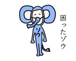 Sticker move that would be Shikato3 sticker #12281058