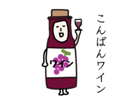 Sticker move that would be Shikato3 sticker #12281060