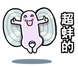 mr.clam sticker sticker #12281063