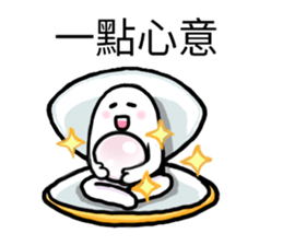 mr.clam sticker sticker #12281064