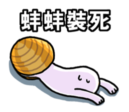 mr.clam sticker sticker #12281067