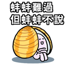 mr.clam sticker sticker #12281068