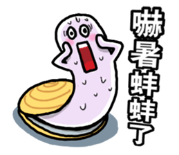 mr.clam sticker sticker #12281069