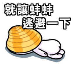 mr.clam sticker sticker #12281074