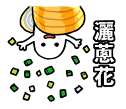 mr.clam sticker sticker #12281075