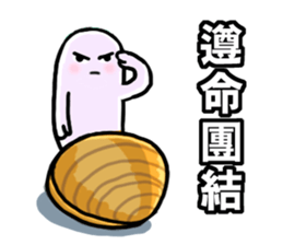 mr.clam sticker sticker #12281076