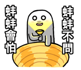 mr.clam sticker sticker #12281078