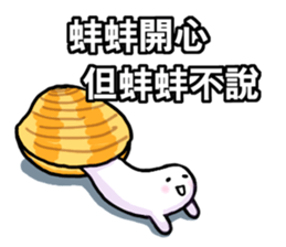 mr.clam sticker sticker #12281083