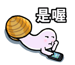 mr.clam sticker sticker #12281088