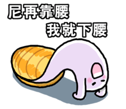 mr.clam sticker sticker #12281089