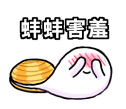mr.clam sticker sticker #12281090