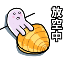 mr.clam sticker sticker #12281091