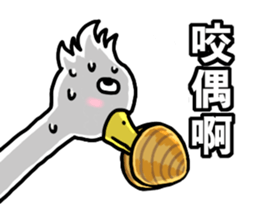 mr.clam sticker sticker #12281094